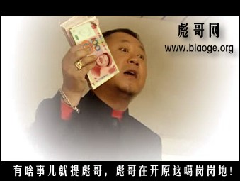 信息！ GD TOKEN交易所是假网站！ WMHC数字货币是虚拟的